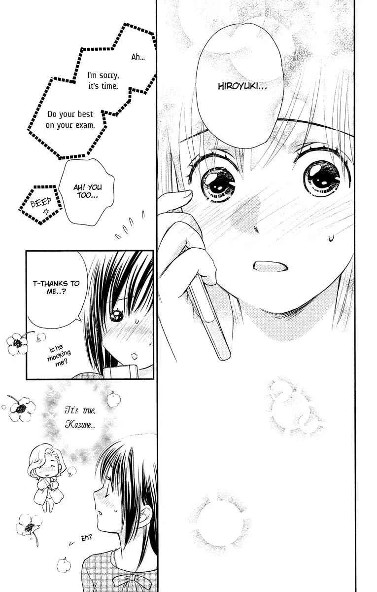Kimi no Tame ni Hiku Chopin Chapter 8 page 37 - 