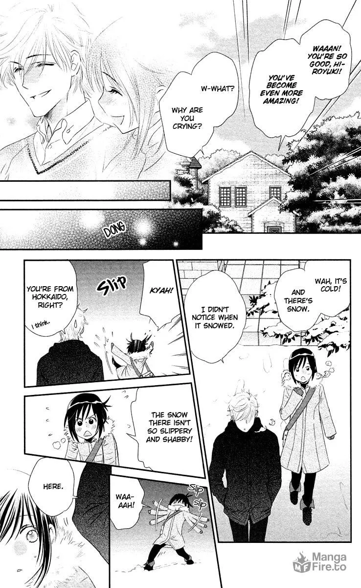 Kimi no Tame ni Hiku Chopin Chapter 8 page 9 - 
