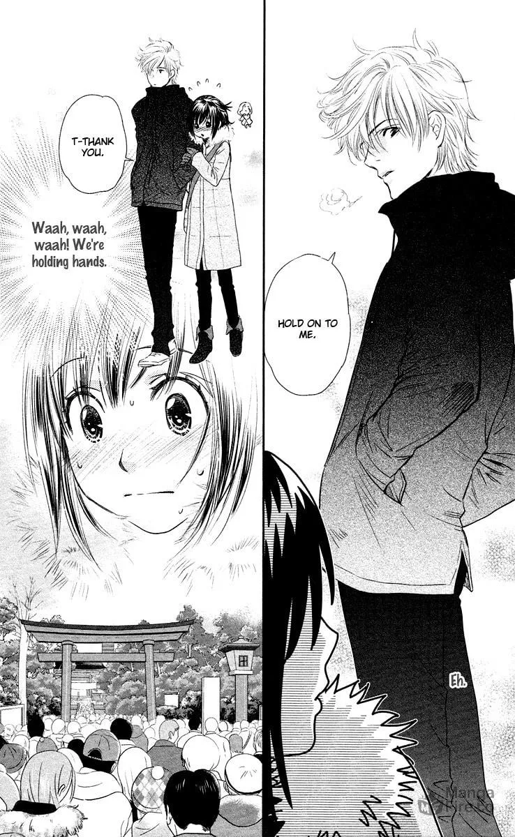 Kimi no Tame ni Hiku Chopin Chapter 8 page 10 - 