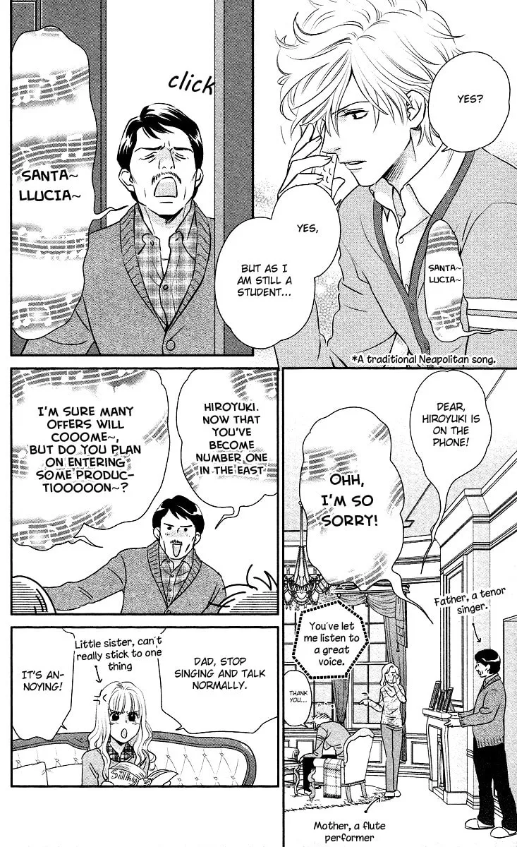 Kimi no Tame ni Hiku Chopin Chapter 9 page 14 - 