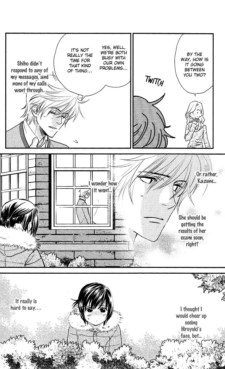Kimi no Tame ni Hiku Chopin Chapter 9 page 16 - 