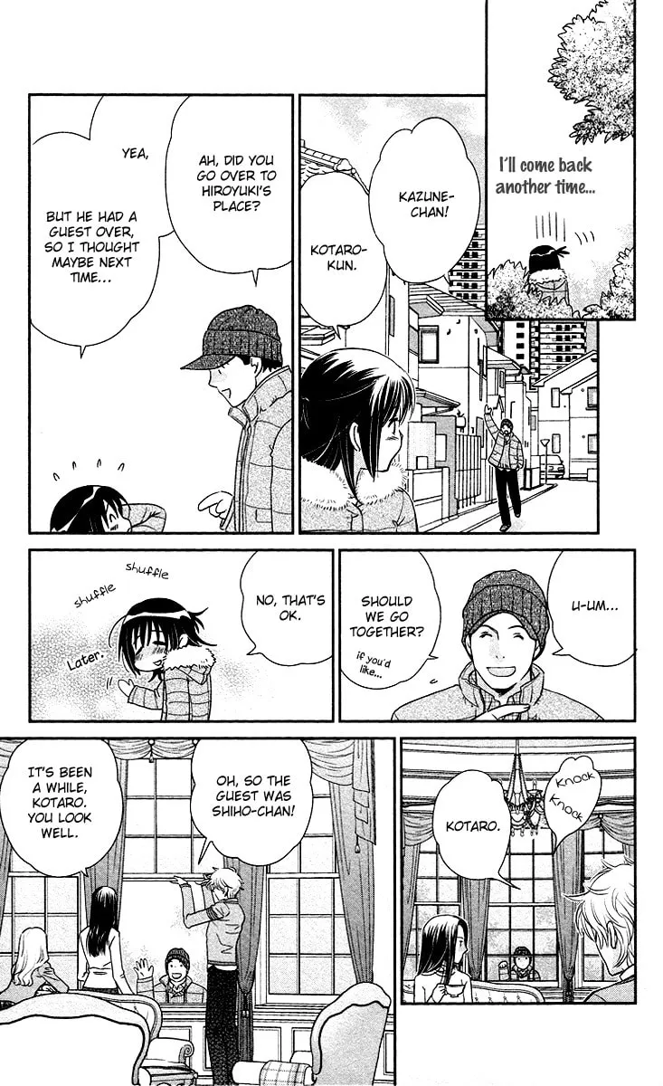Kimi no Tame ni Hiku Chopin Chapter 9 page 19 - 