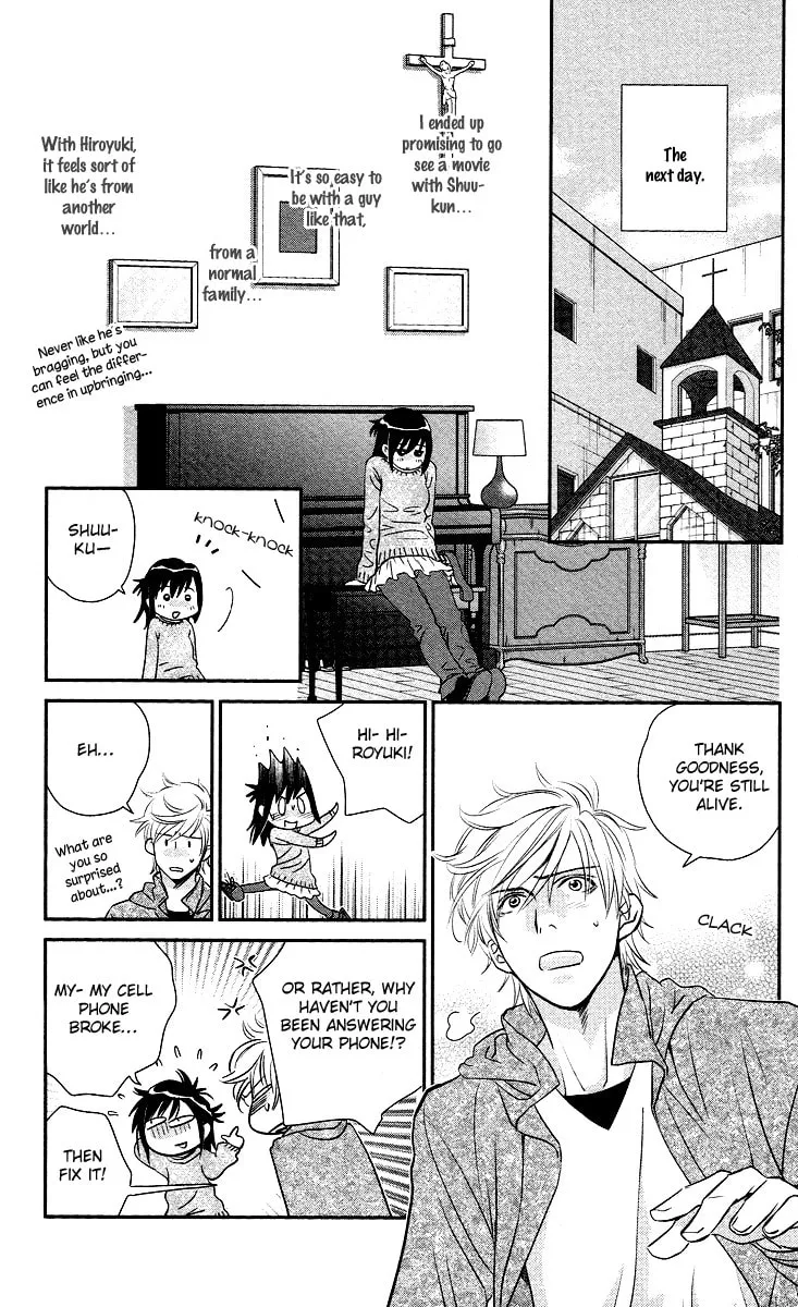 Kimi no Tame ni Hiku Chopin Chapter 9 page 31 - 
