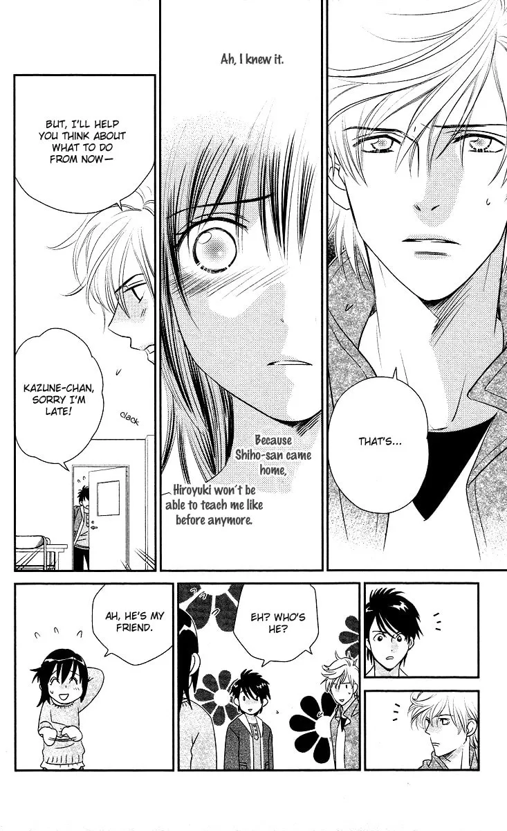 Kimi no Tame ni Hiku Chopin Chapter 9 page 34 - 
