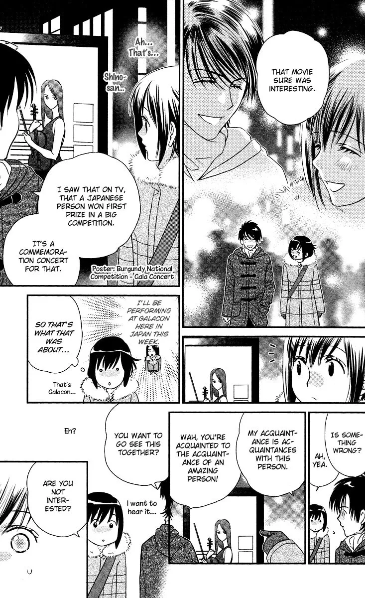 Kimi no Tame ni Hiku Chopin Chapter 9 page 37 - 