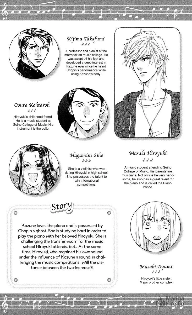 Kimi no Tame ni Hiku Chopin Chapter 9 page 5 - 