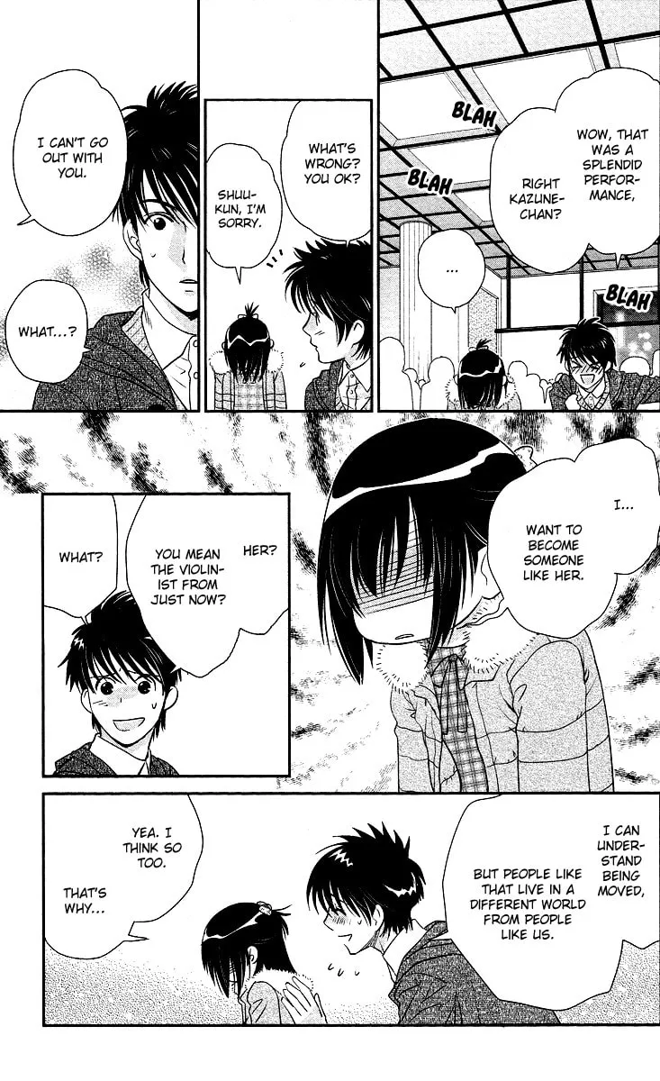 Kimi no Tame ni Hiku Chopin Chapter 9 page 47 - 