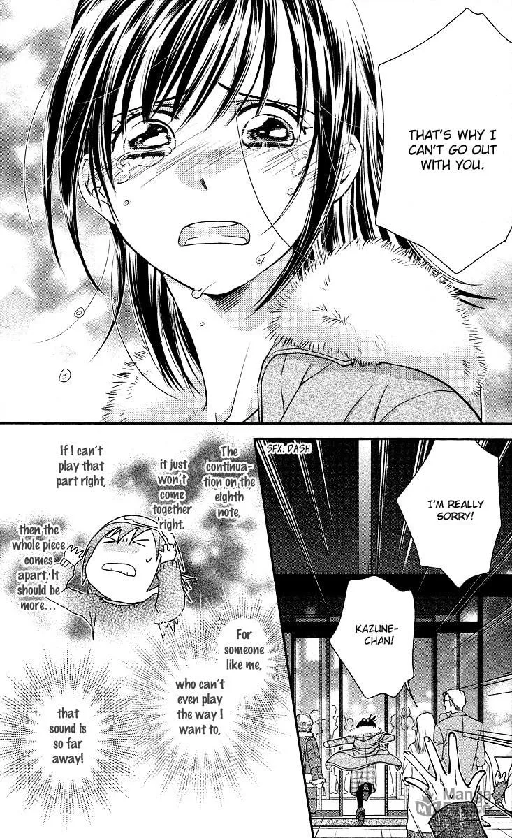 Kimi no Tame ni Hiku Chopin Chapter 9 page 48 - 