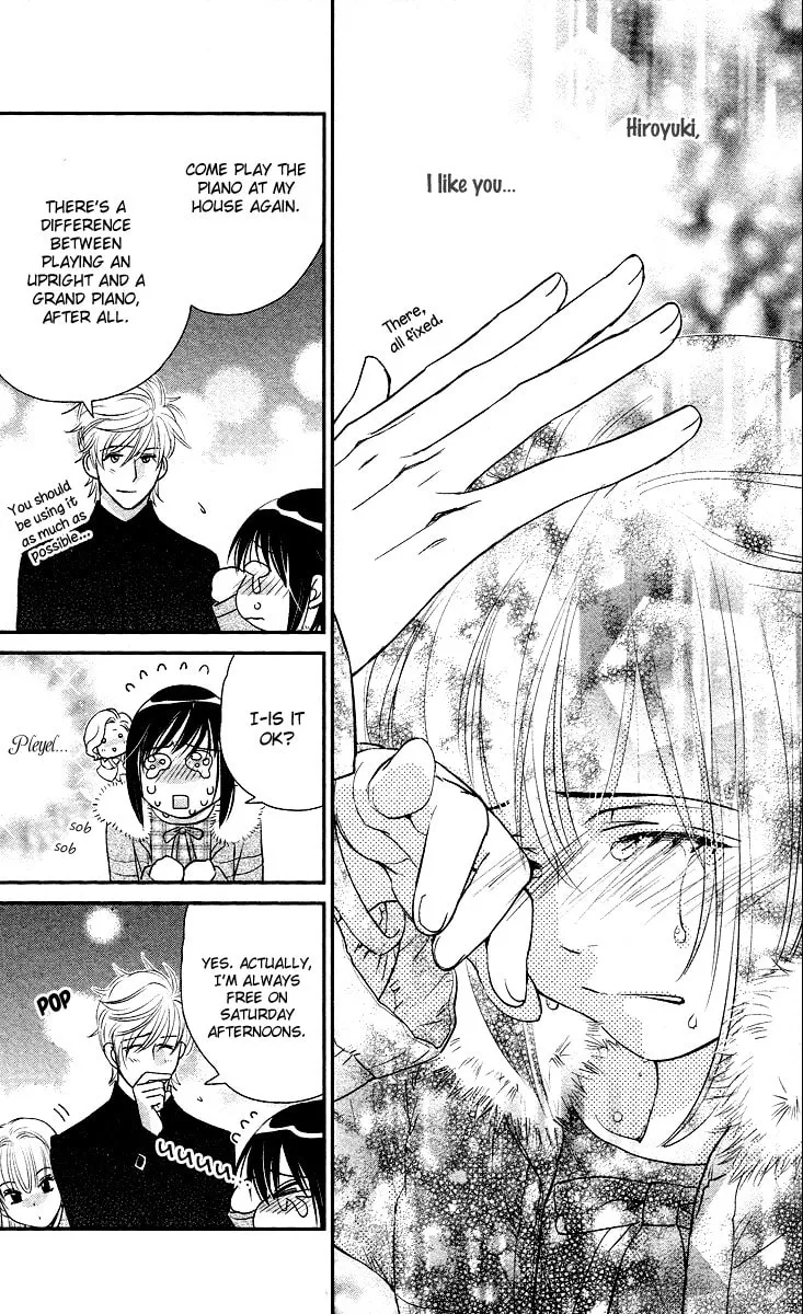 Kimi no Tame ni Hiku Chopin Chapter 9 page 52 - 