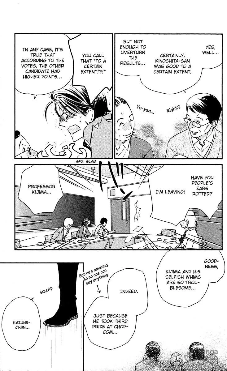 Kimi no Tame ni Hiku Chopin Chapter 9 page 9 - 