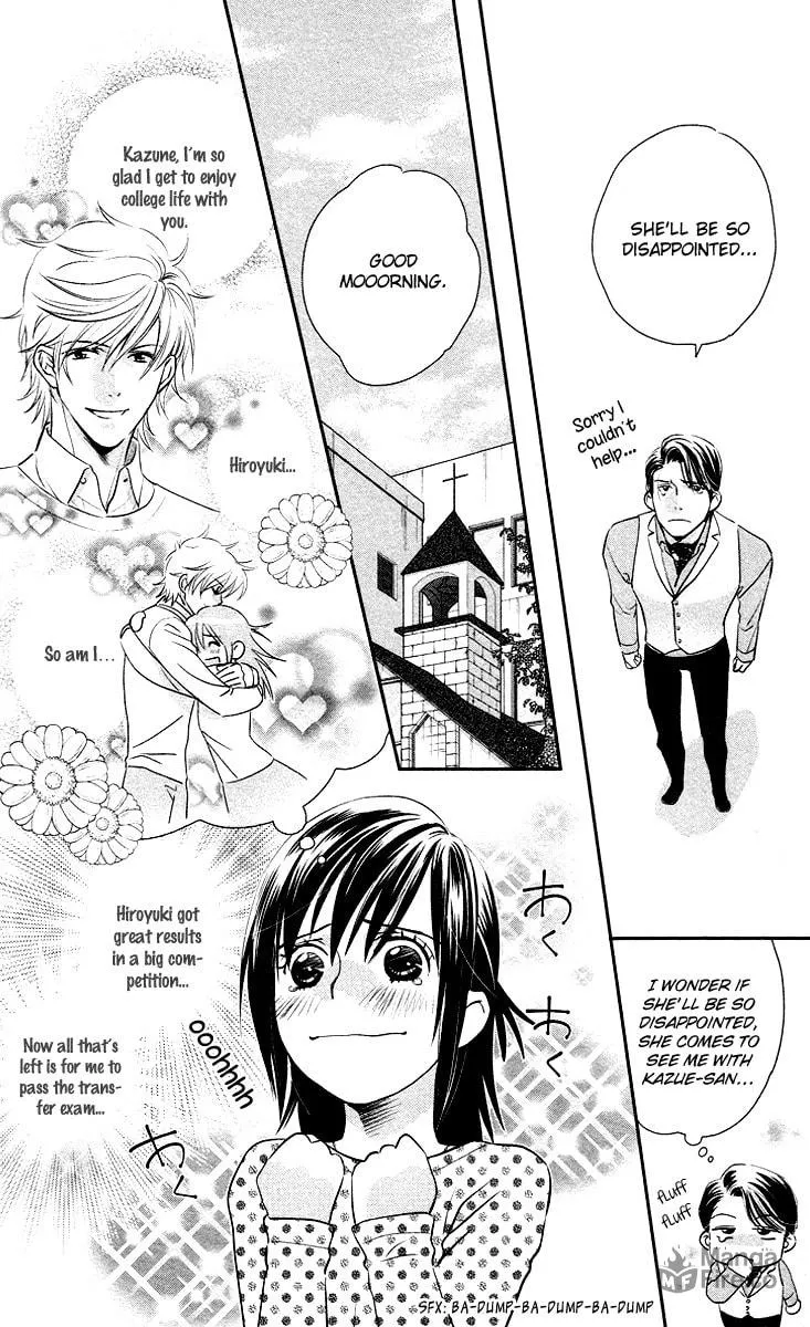Kimi no Tame ni Hiku Chopin Chapter 9 page 10 - 