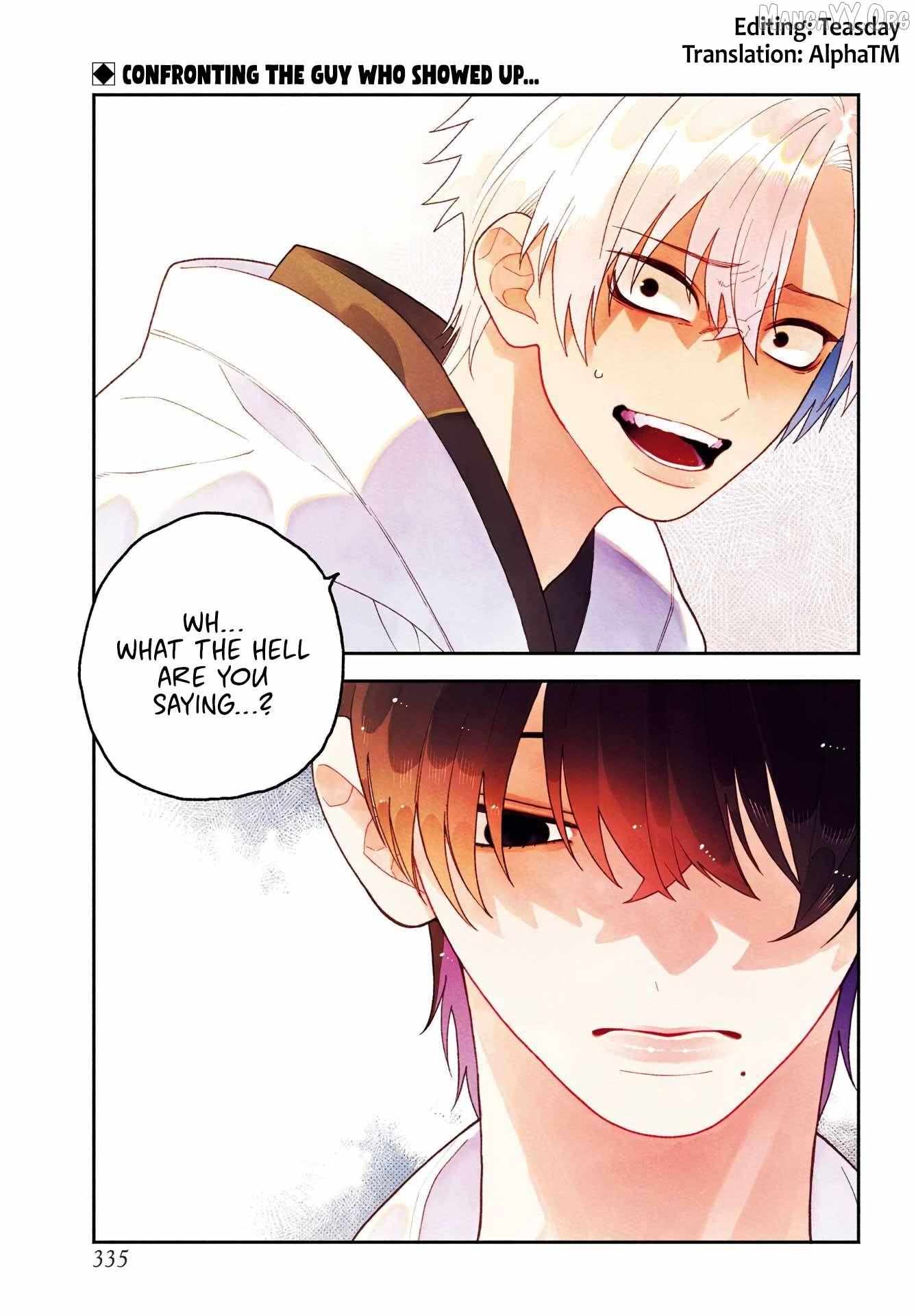 Kimi no 