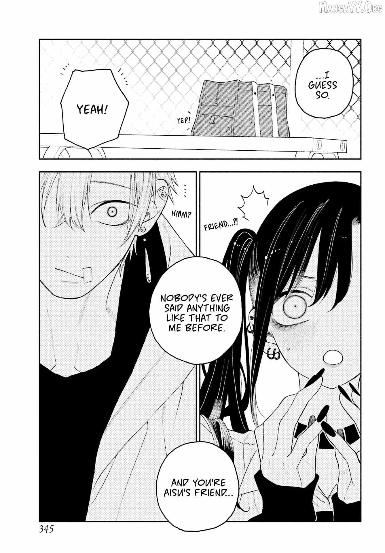 Kimi no 