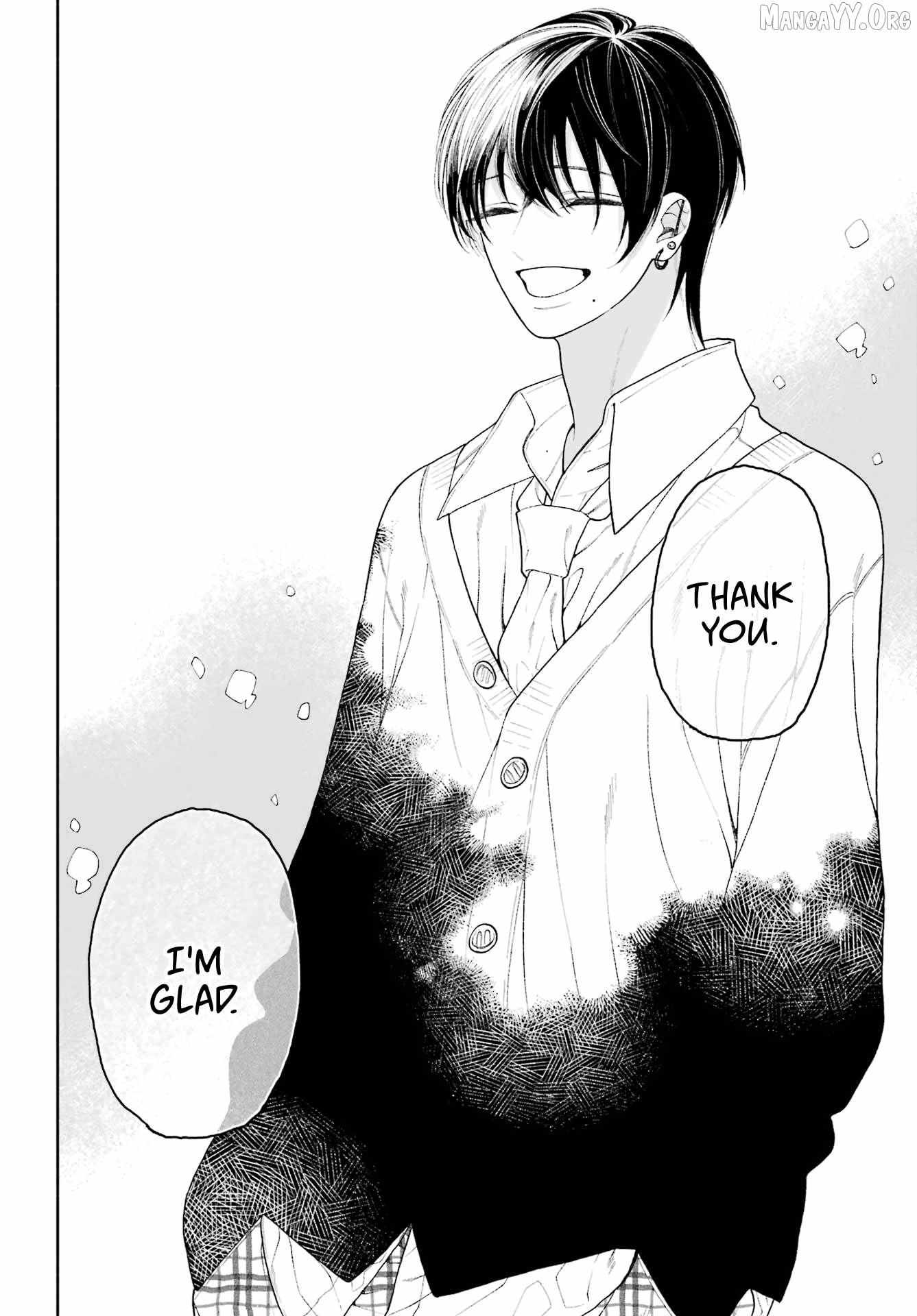 Kimi no 