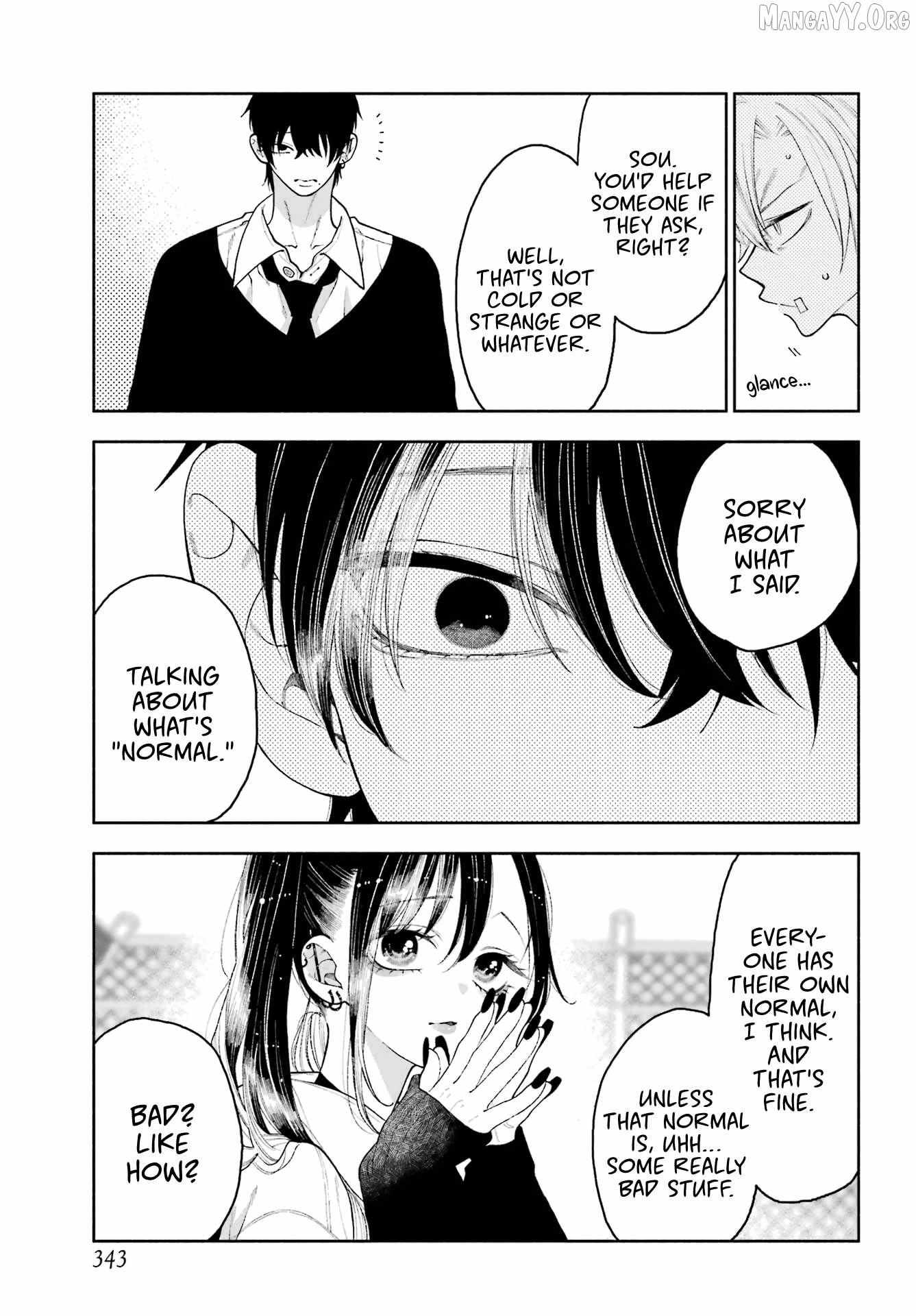 Kimi no 