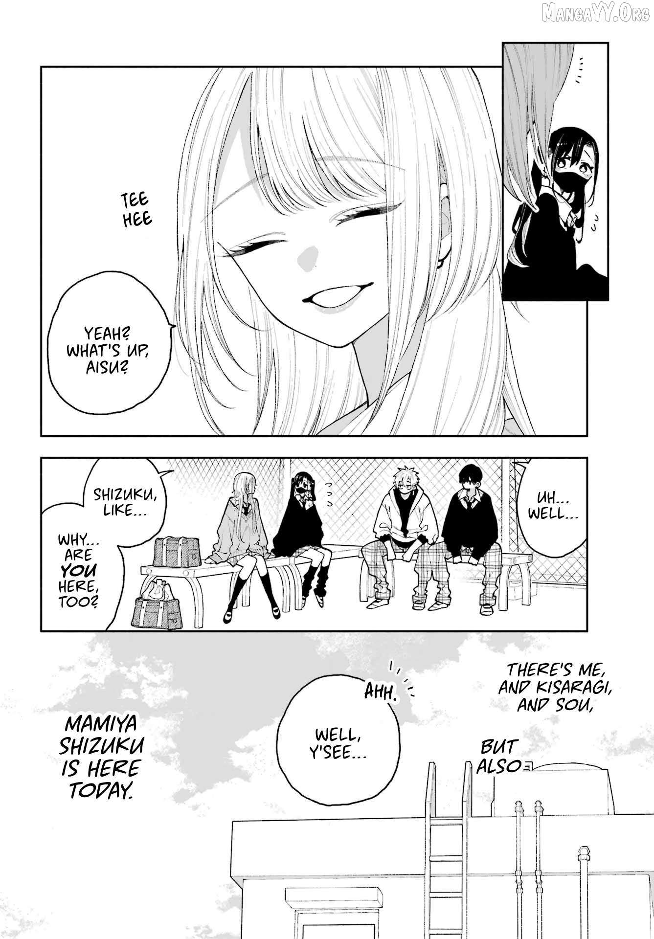 Kimi no 