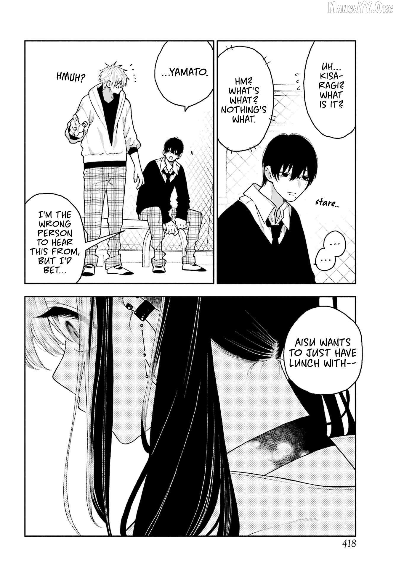 Kimi no 