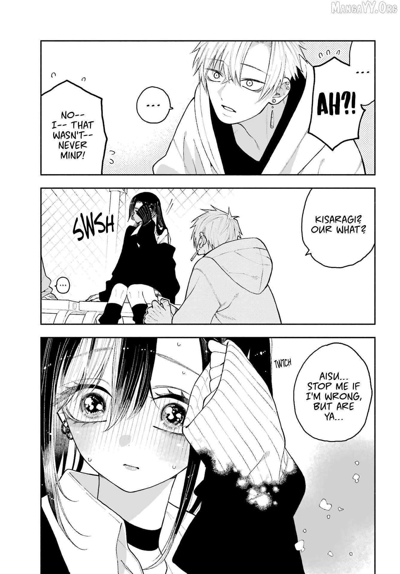 Kimi no 