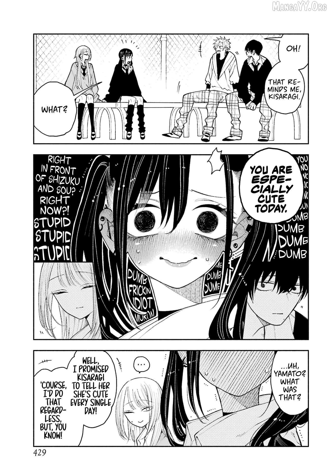 Kimi no 