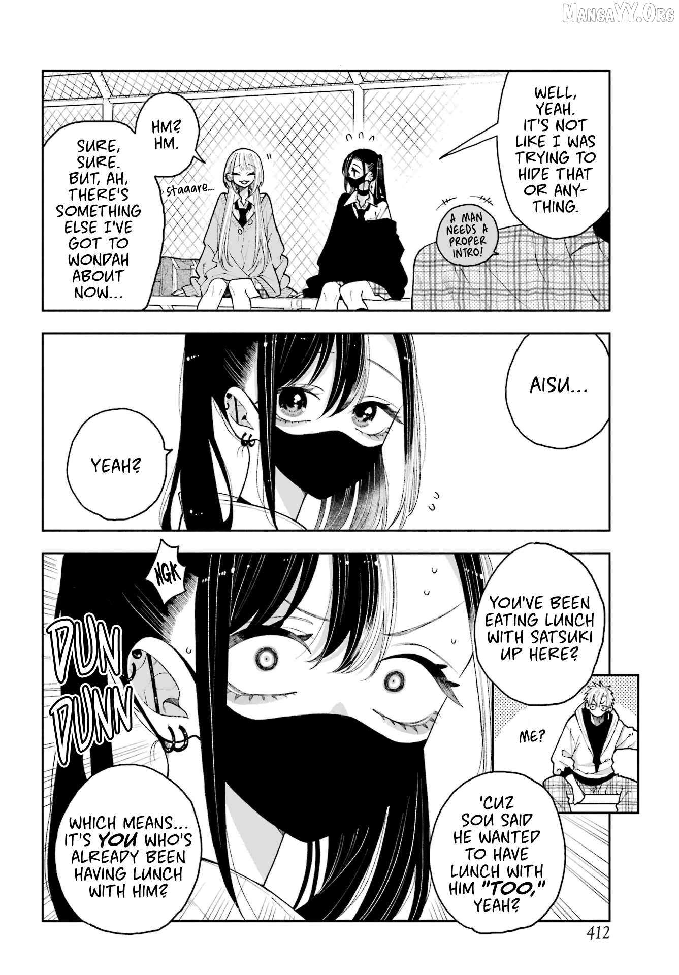 Kimi no 