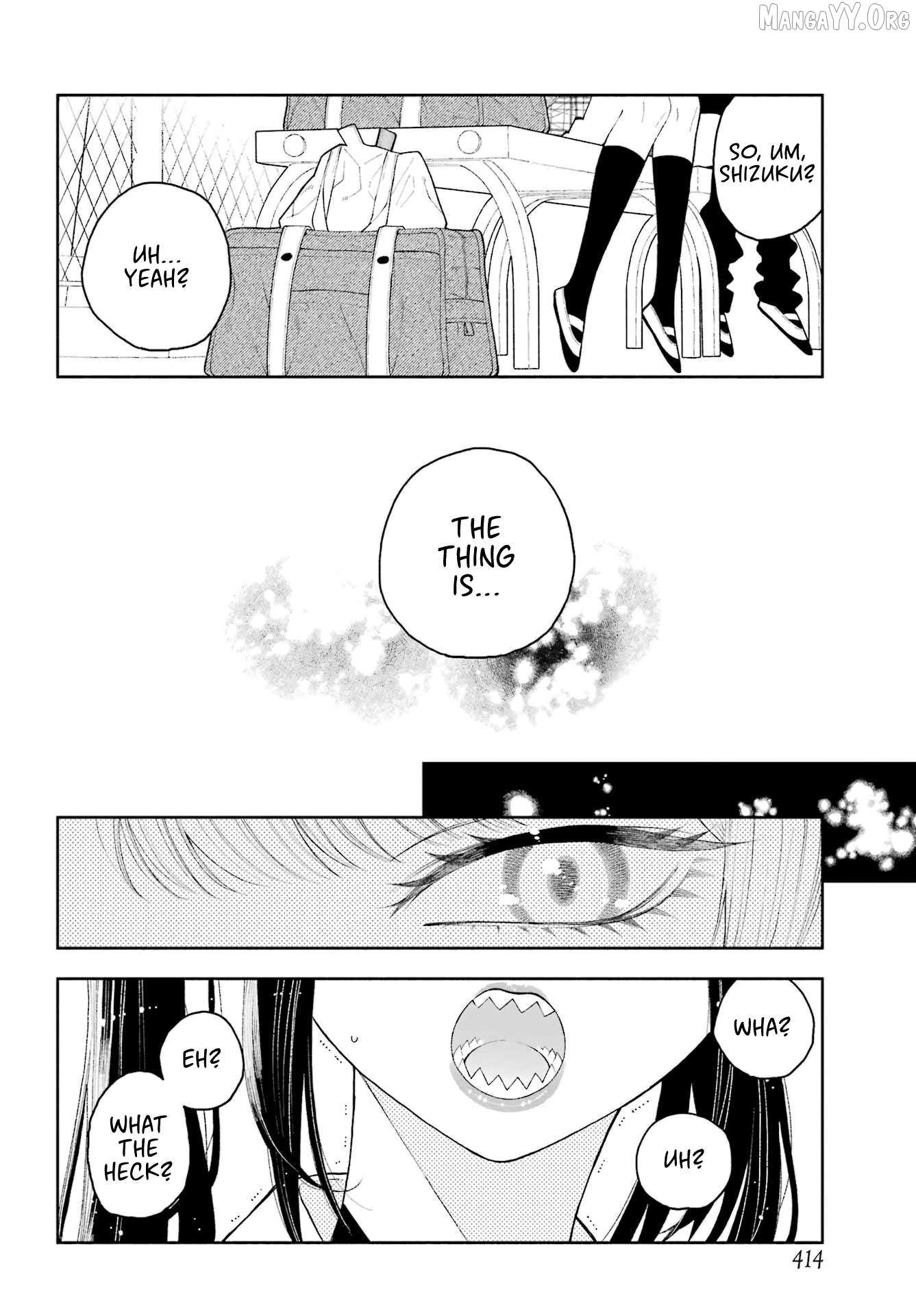 Kimi no 
