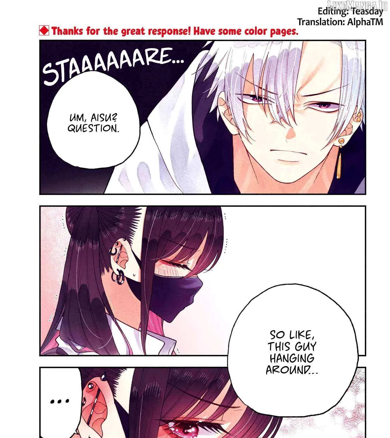 Kimi no 