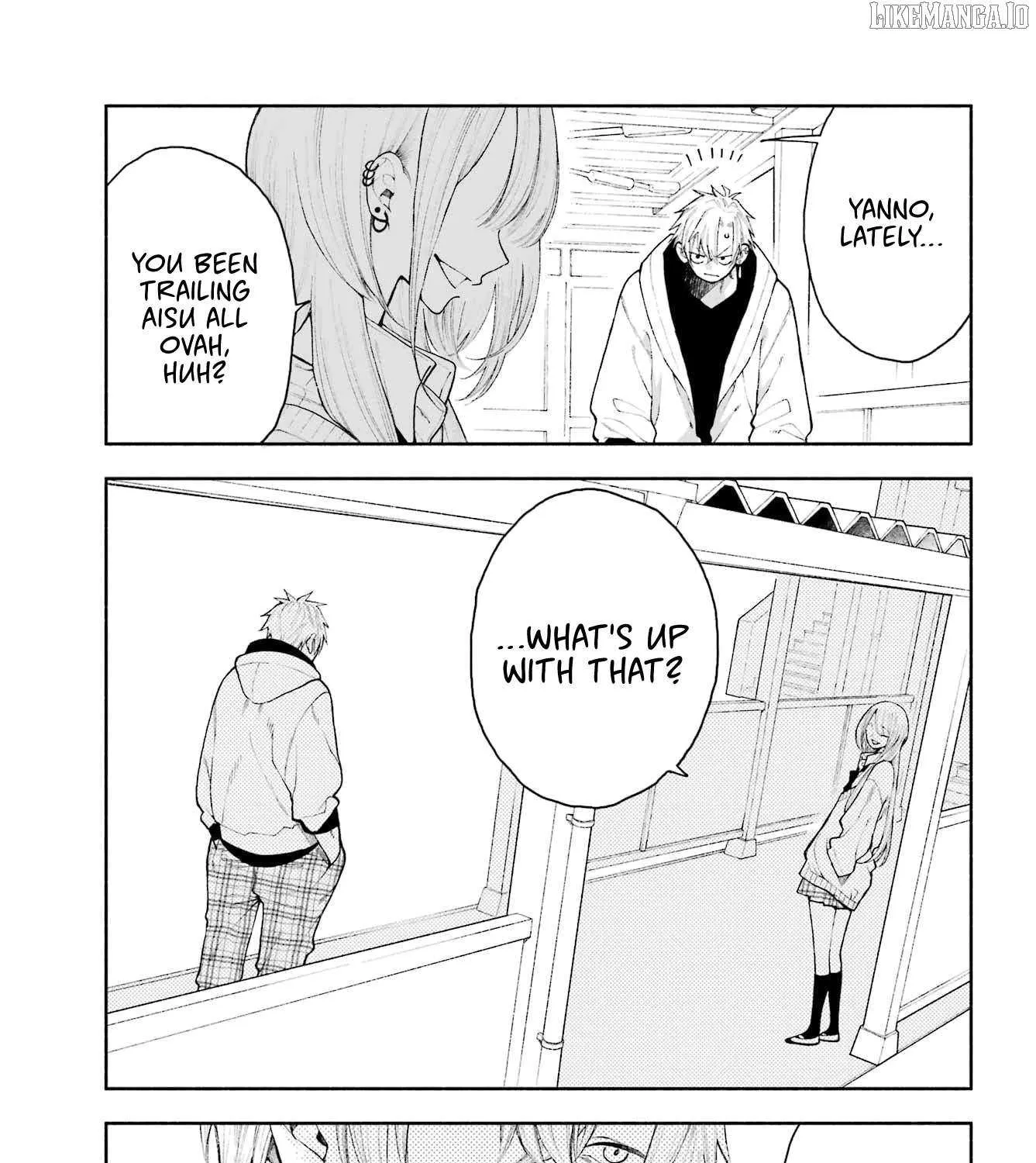 Kimi no 