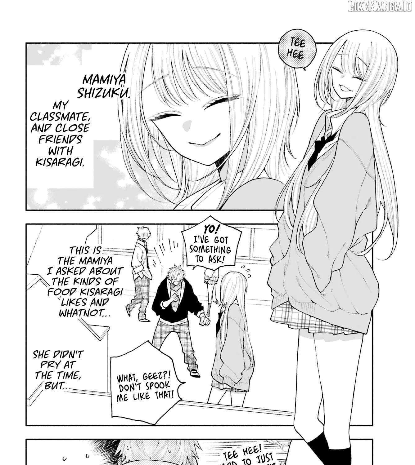 Kimi no 