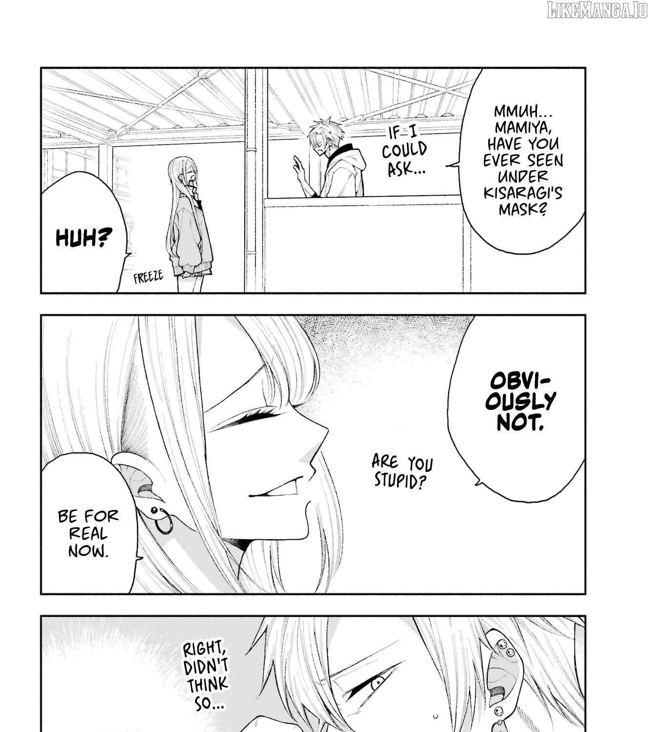 Kimi no 