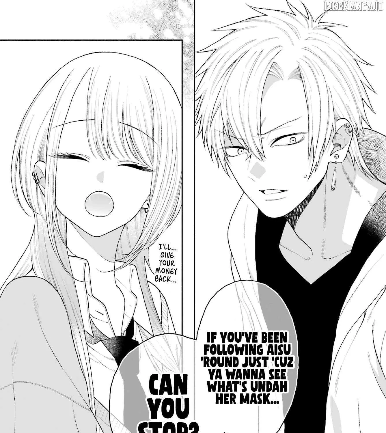 Kimi no 