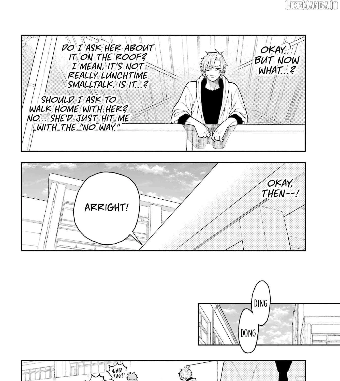 Kimi no 