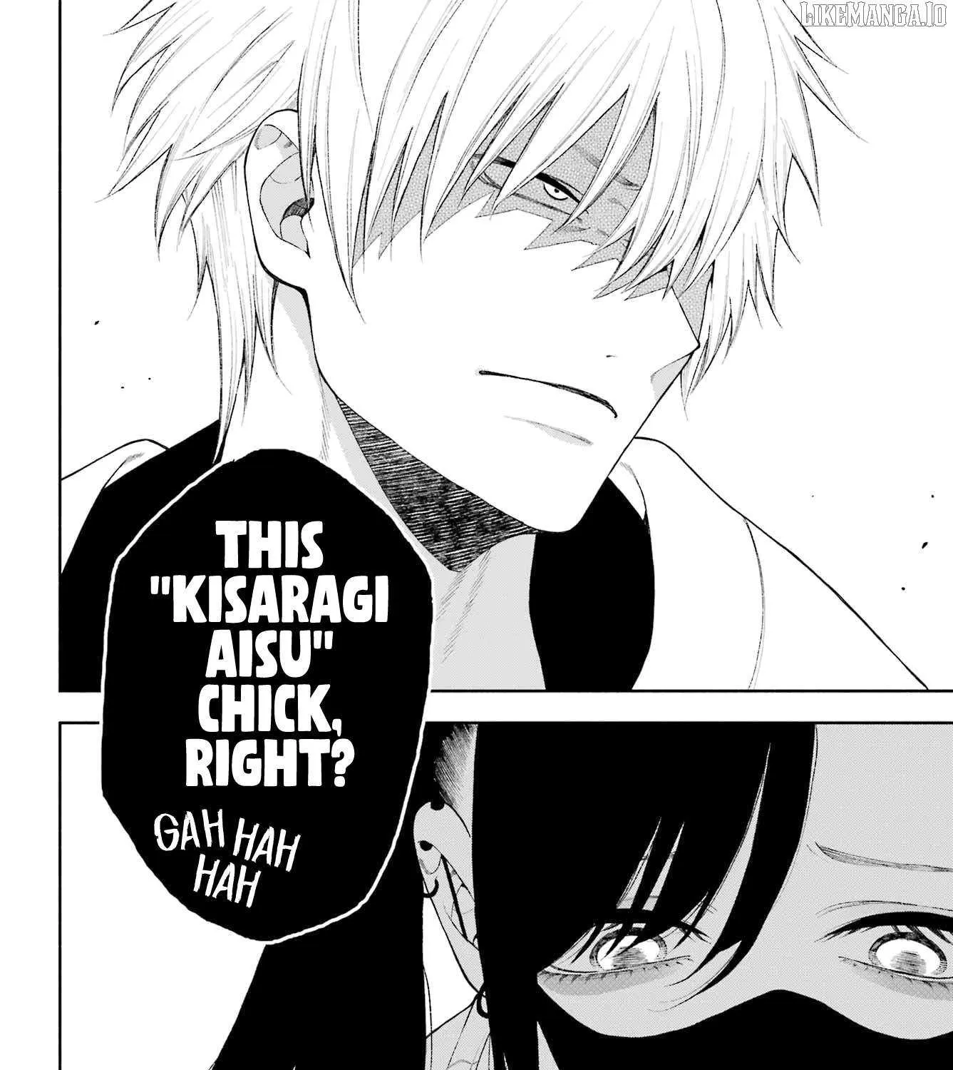 Kimi no 