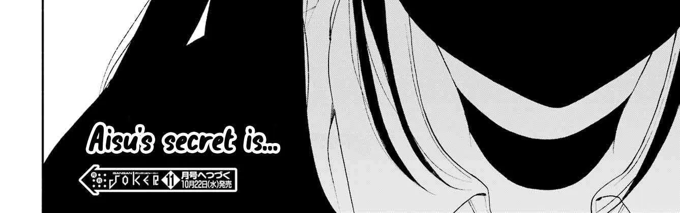 Kimi no 
