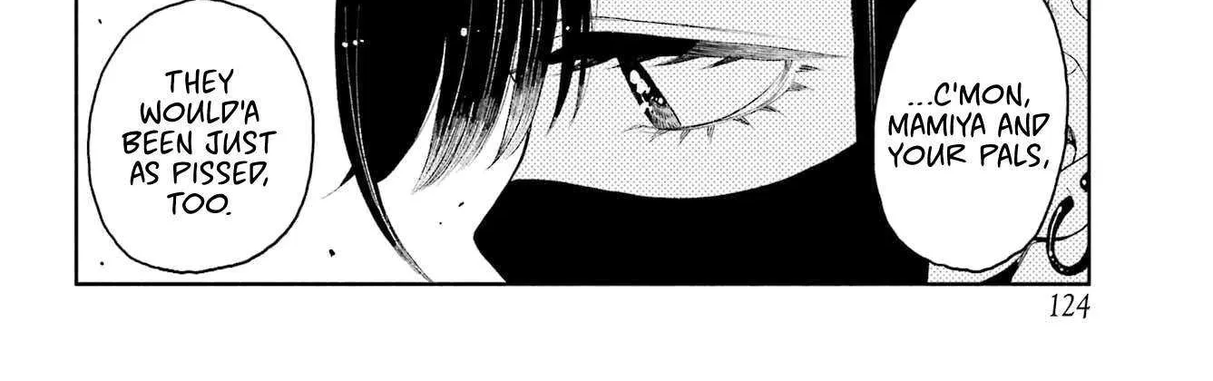 Kimi no 