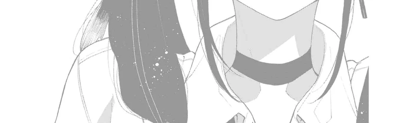 Kimi no 