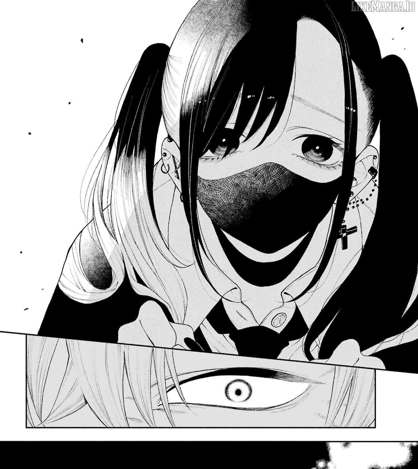 Kimi no 