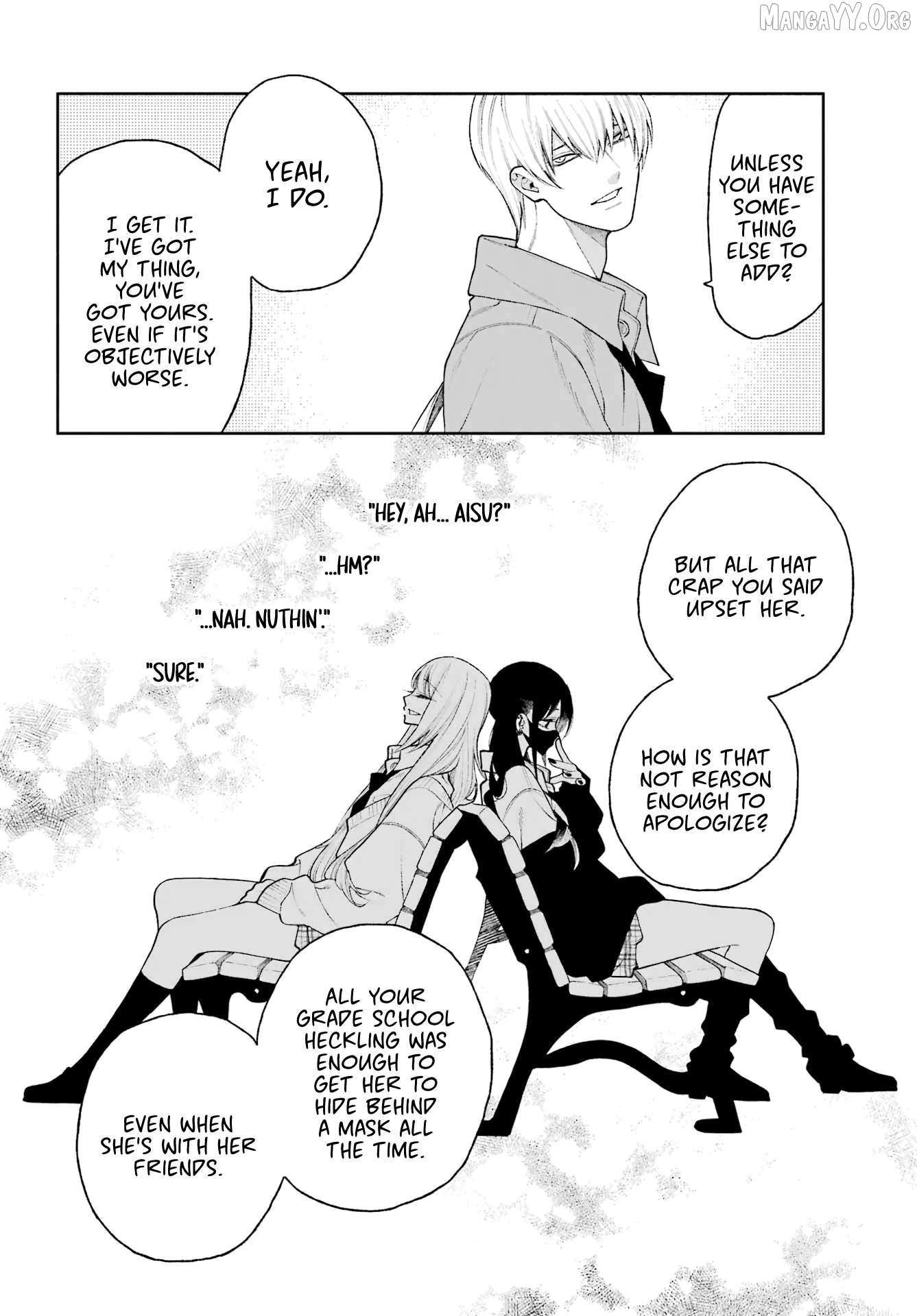 Kimi no 