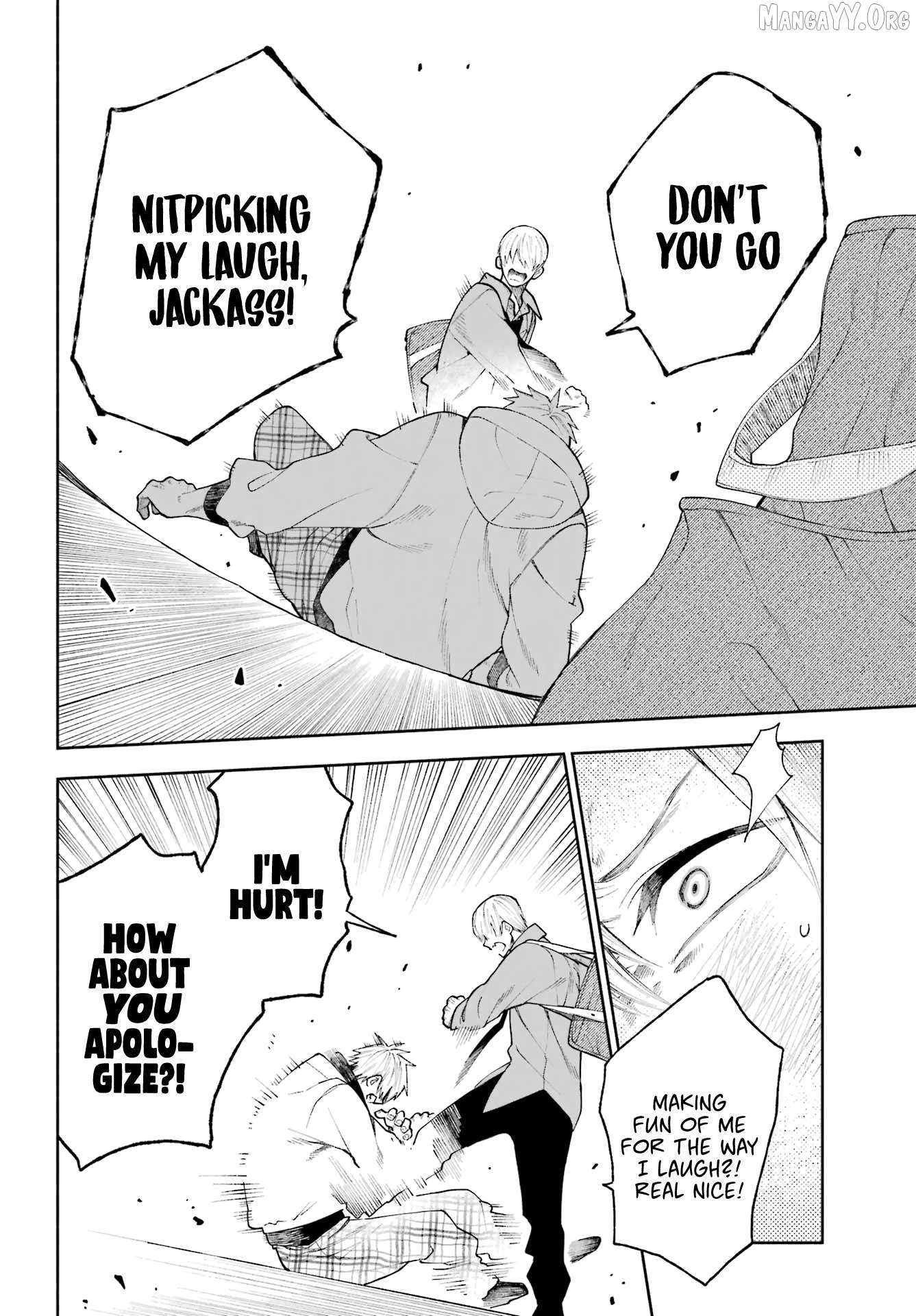 Kimi no 