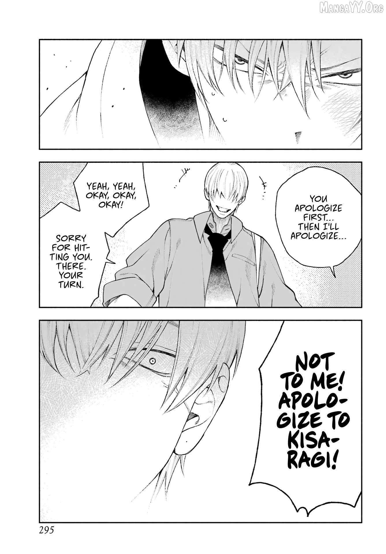 Kimi no 