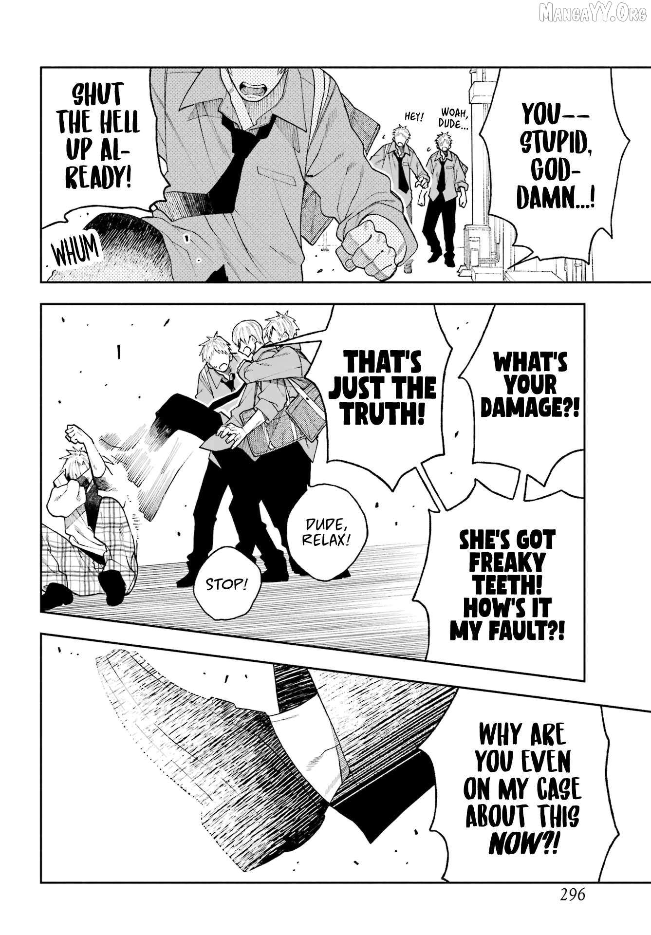 Kimi no 