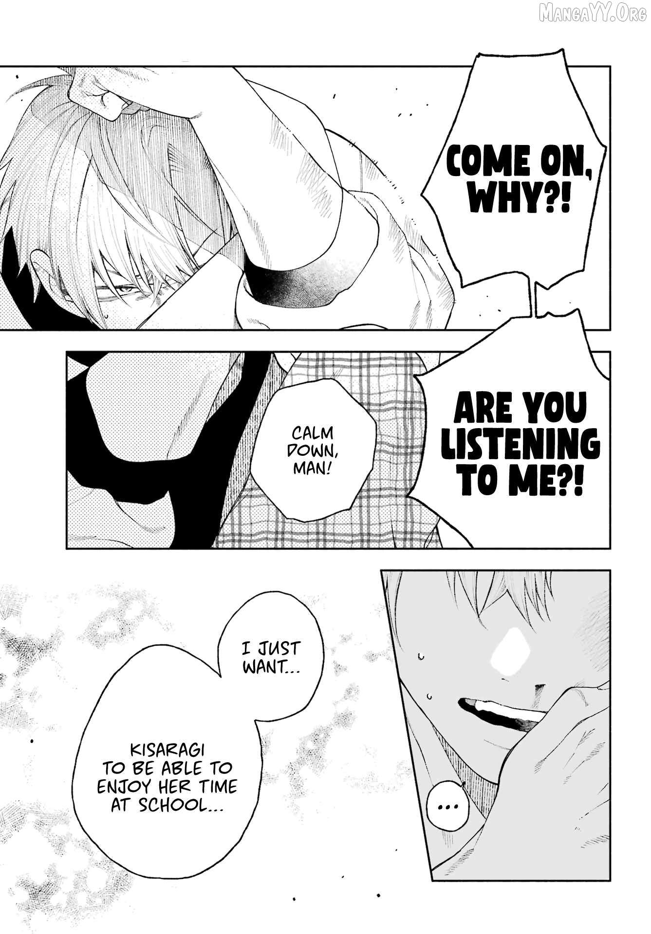 Kimi no 