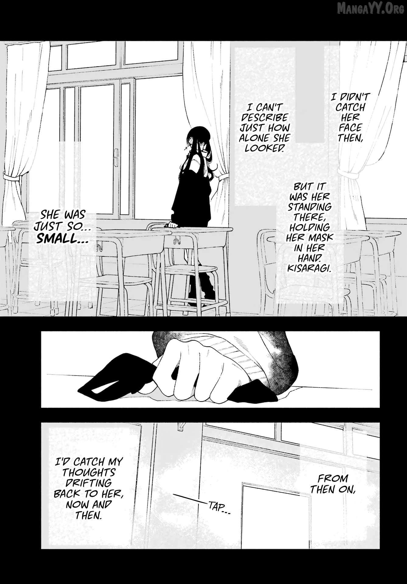 Kimi no 