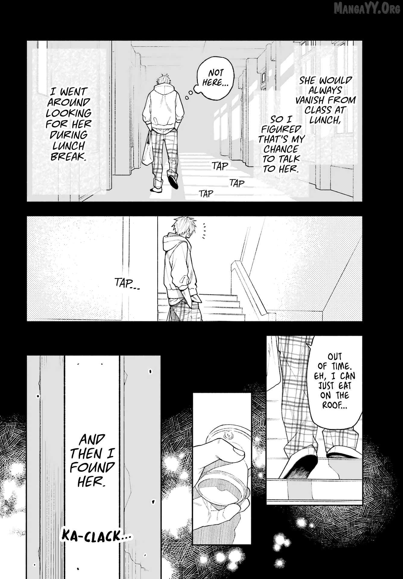 Kimi no 