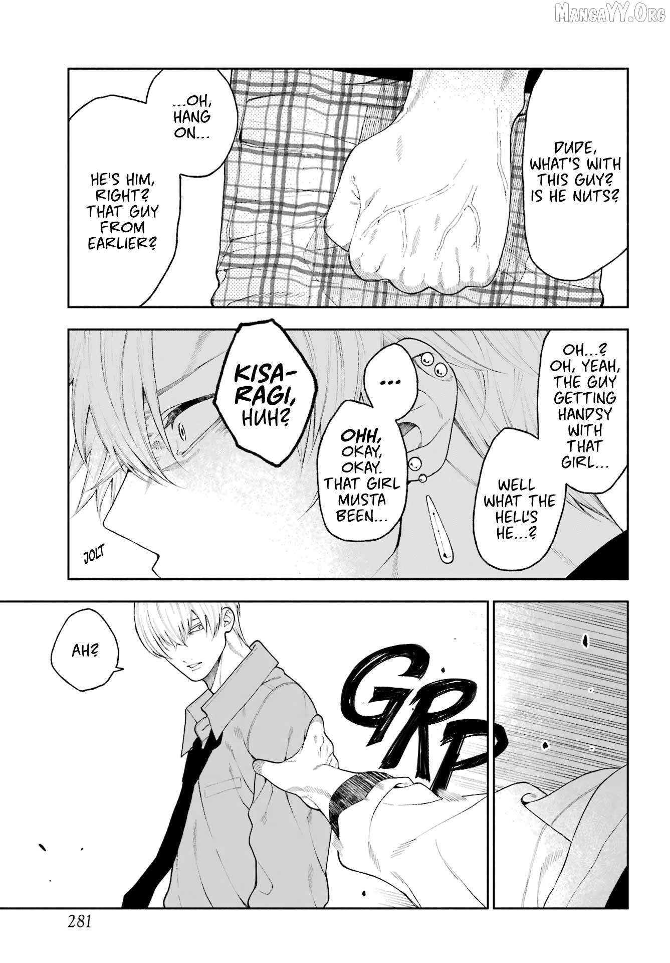 Kimi no 