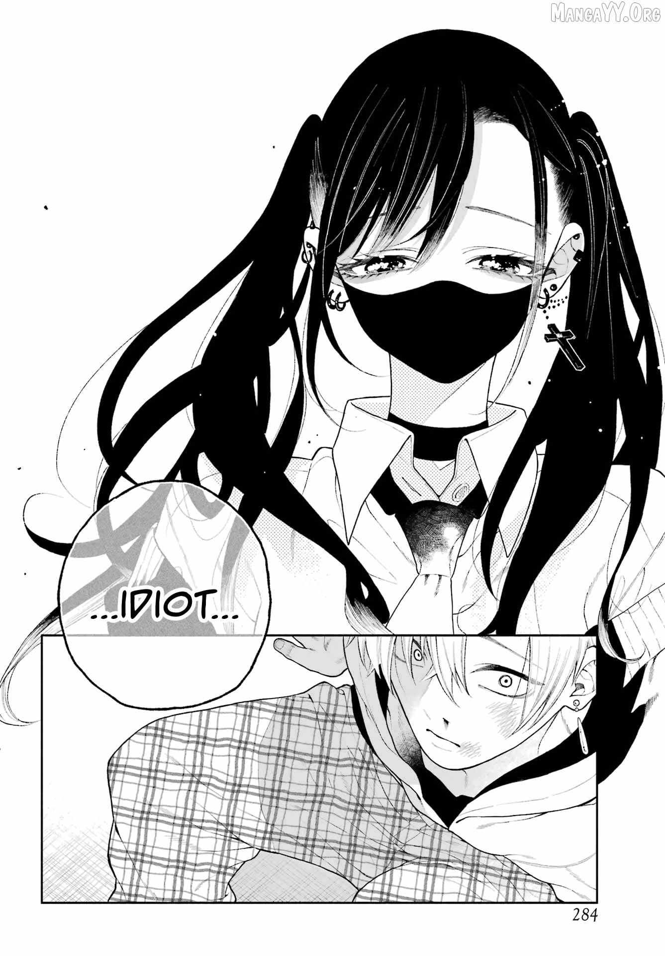 Kimi no 