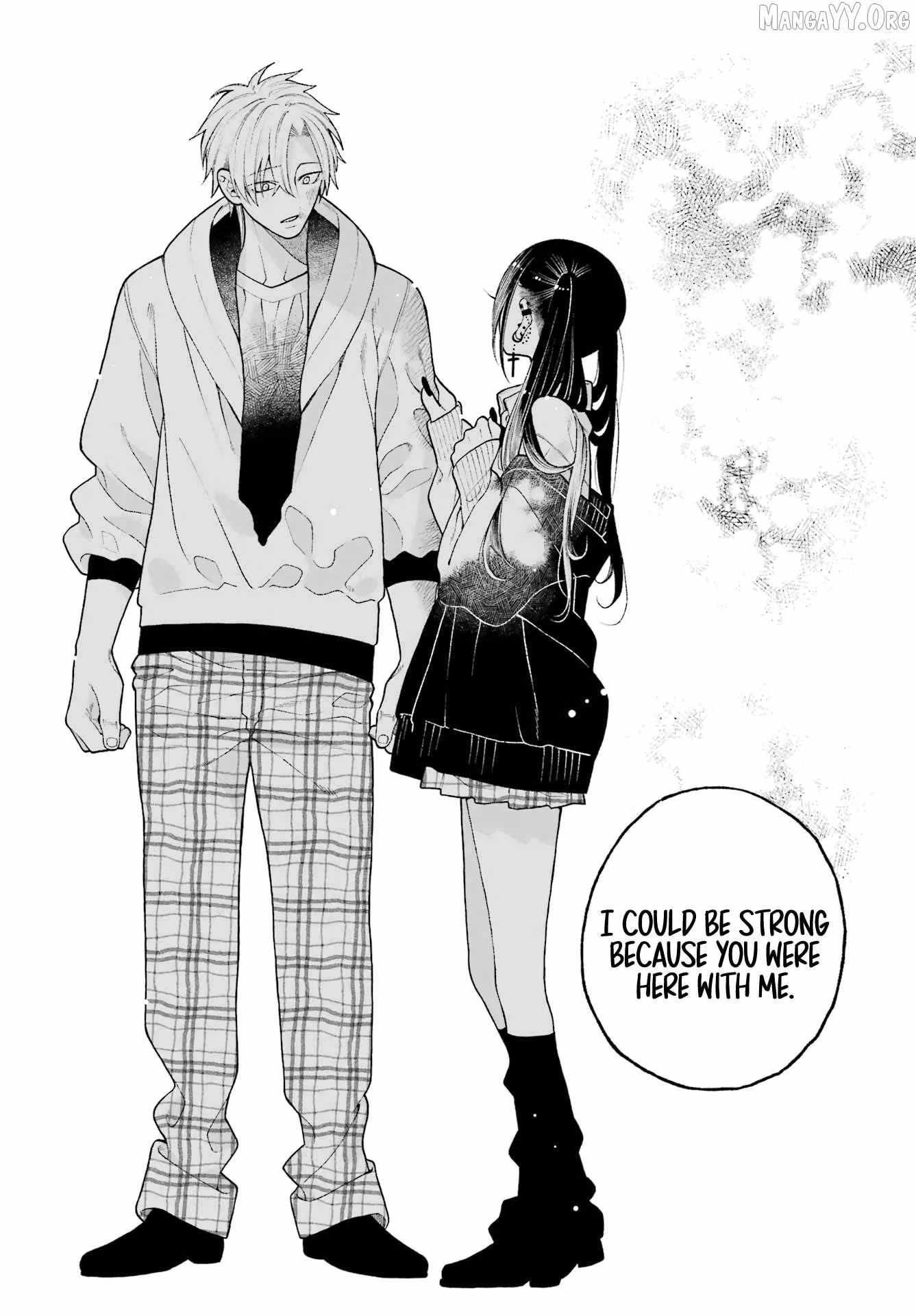 Kimi no 