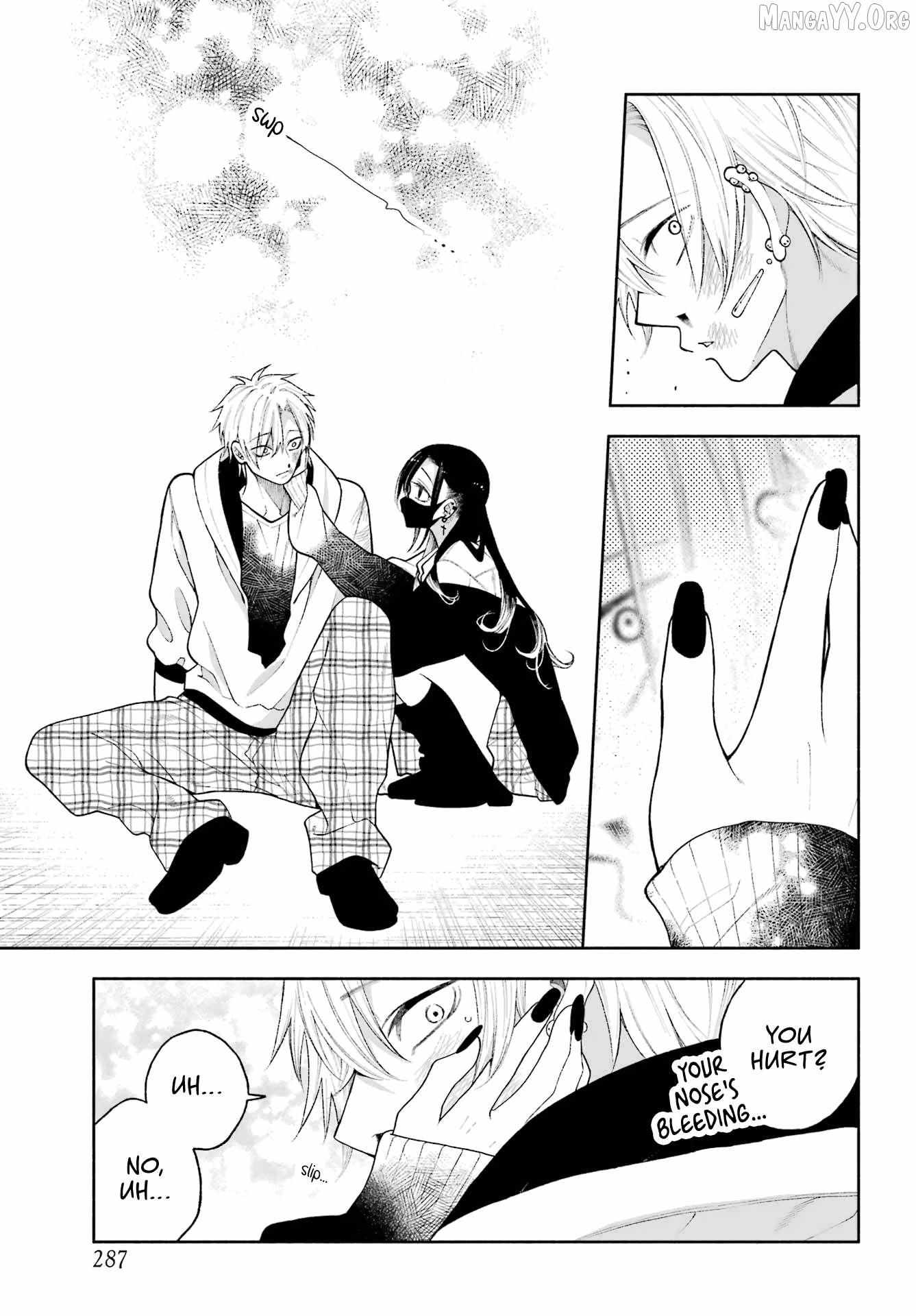 Kimi no 