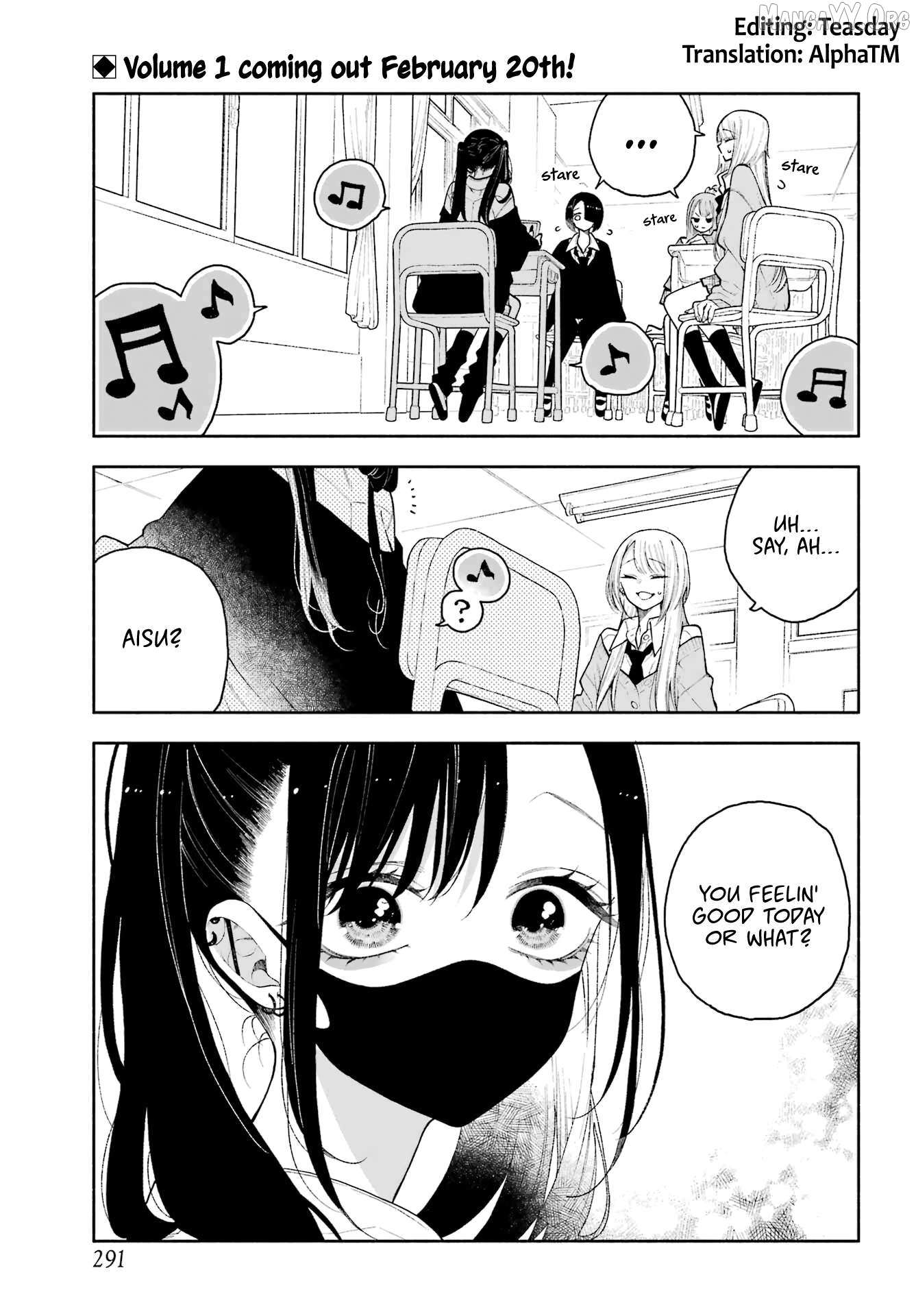 Kimi no 