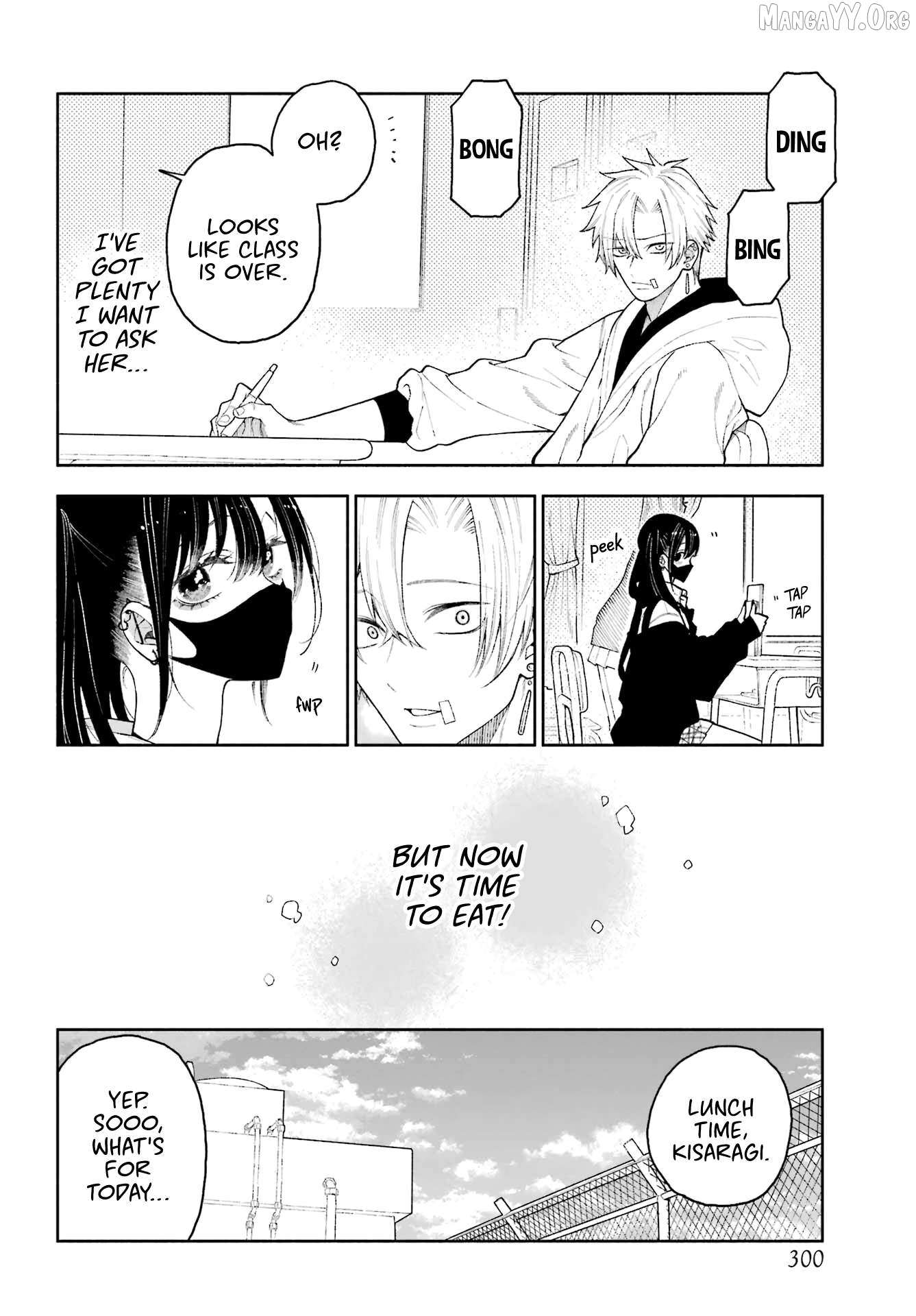 Kimi no 