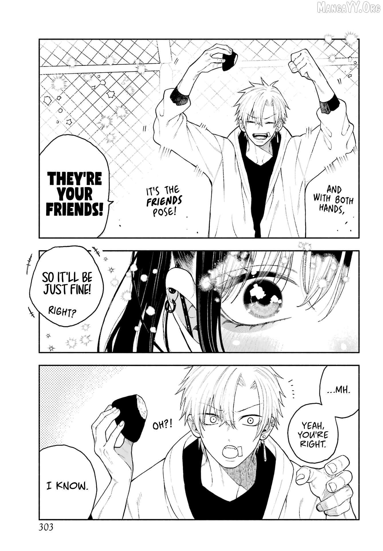 Kimi no 